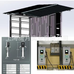 清洁能源风能光伏水能太阳能方舱集装箱移动车载充电集装箱充电桩