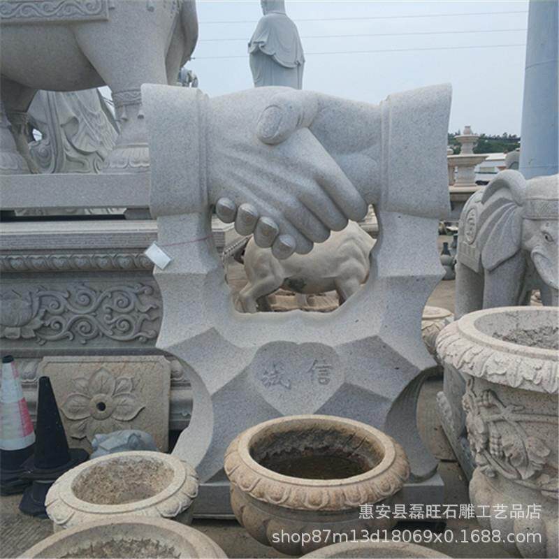 工厂销售石雕握手城市广场园林雕塑标志诚信友好携手合作抽象雕刻