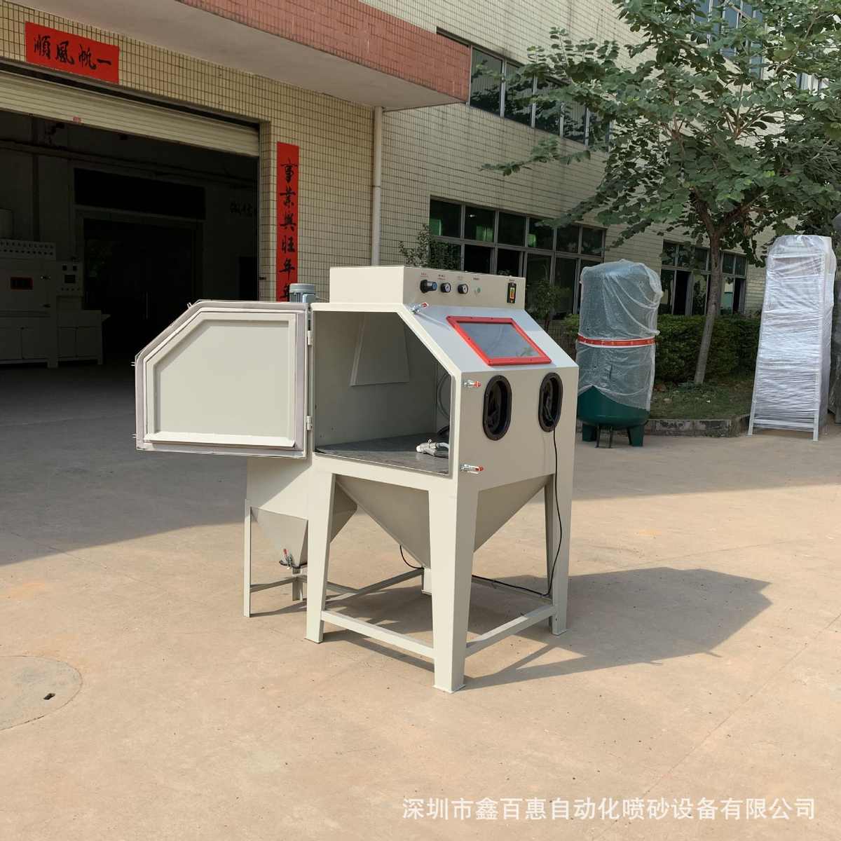 厂家供应手动喷砂机9060喷砂机小型喷沙机亚克力水晶工艺品打沙机