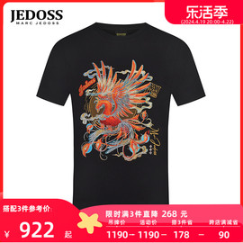 JEDOSS/爵迪斯男装2024初春祥瑞凤凰刺绣修身短袖T恤528