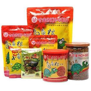 龜糧烏龜飼料草龜食物巴西龜通用糧食龜龜糧補(bǔ)鈣蝦干龜食