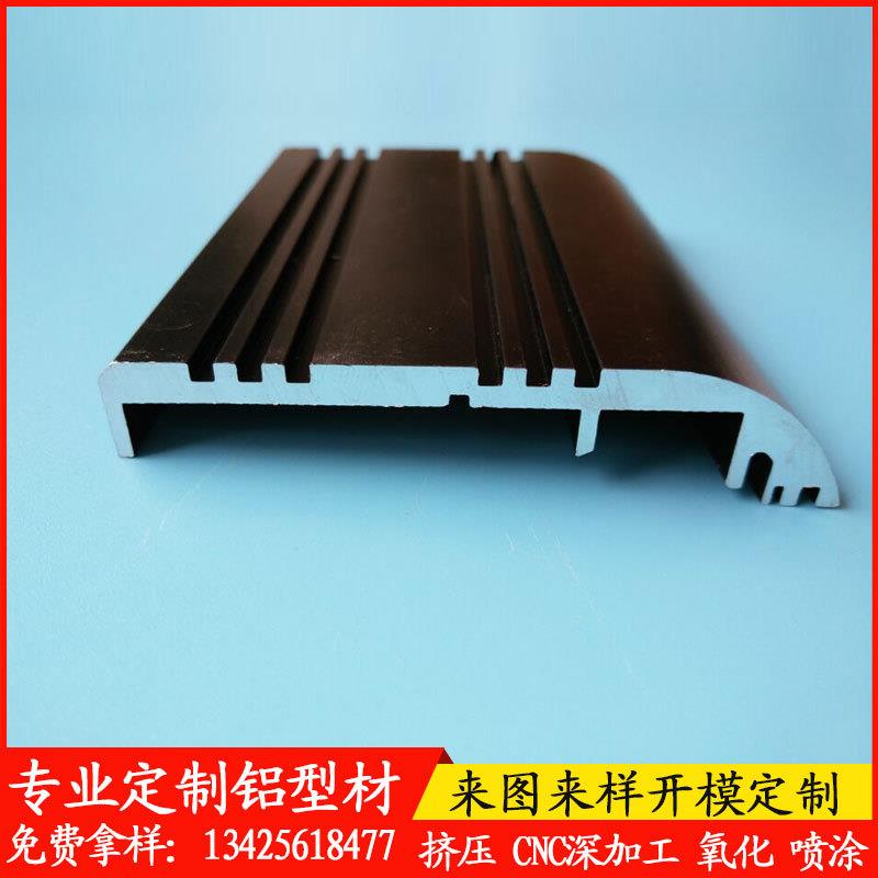 定制门窗隔断铝合金型材门窗料铝材厂家生产异型铝型材挤压开模