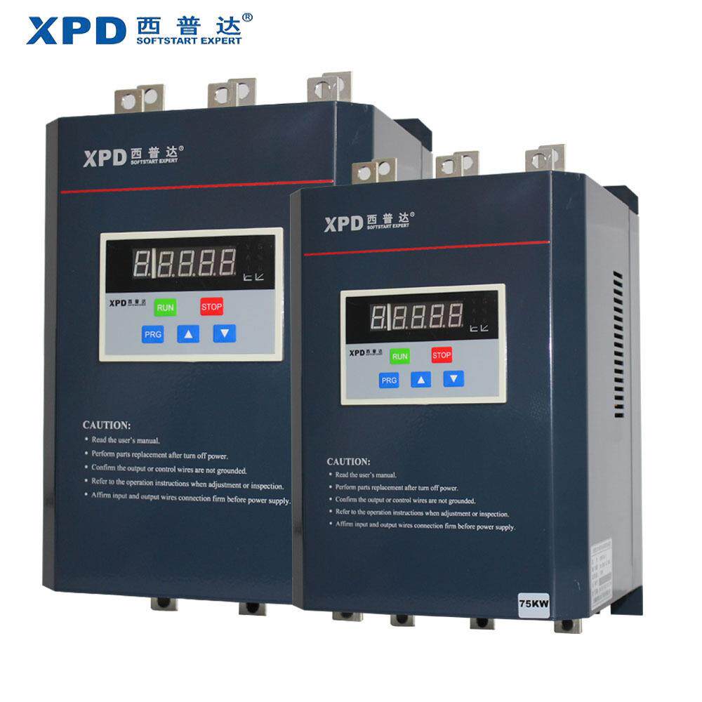XPD045A-3壁挂式（智能型）软起动器电气电机软起动器厂家供应