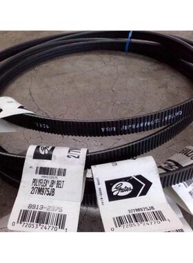 日立电梯GVF-2门机皮带3/5M1060JB 3/5M1450JB门机驱动带三角皮带