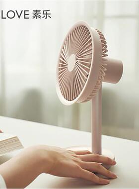 素乐台式风扇F5USB静音风扇摇头小风扇办公室宿舍桌面小风扇