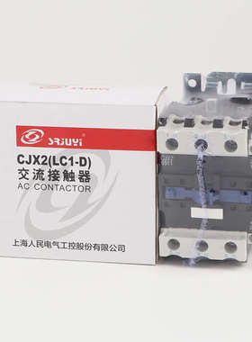 聚现货接触器亿   电气cjx26511线圈-交流接触器紫铜65a批发