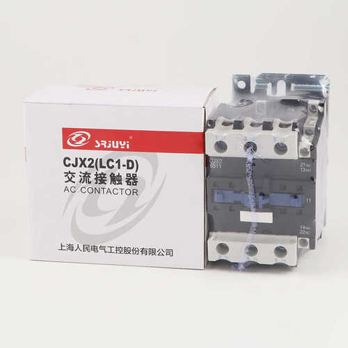 -线圈批发交流 接触器现货 6511接触器cjx2聚紫铜电气亿65a