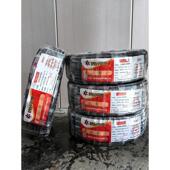 6芯0.5 铭品国标RVV电缆线护套软电线2 6平方控制线信号线