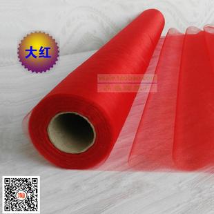 红色纱幔大红色装饰纱婚庆雪纱花门拱门纱蔓婚房布置装饰纱悬吊式