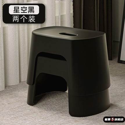 浴室小凳子家用防滑矮凳子结实成人塑料加厚大人结实喂奶踩脚凳板