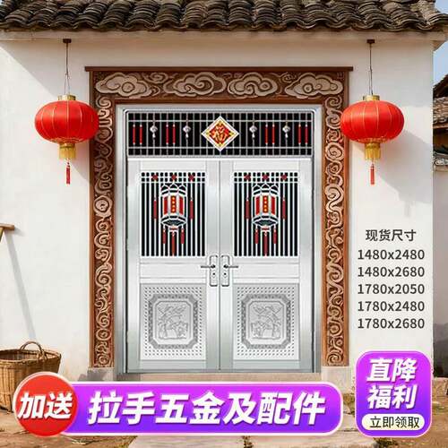 现货双开门304不锈钢防盗门农村自建房进户门家用阳台门入户门