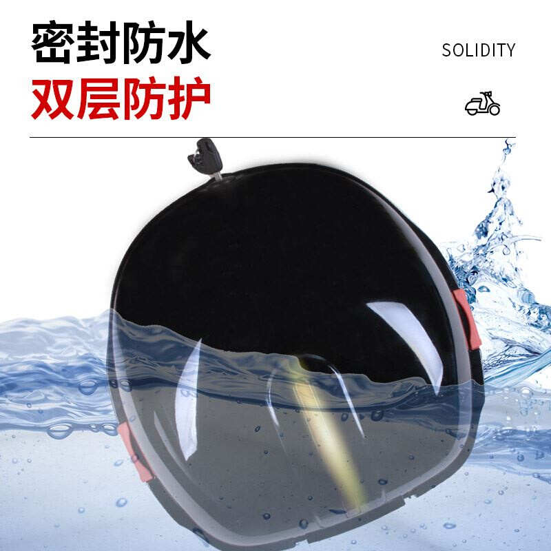 摩托车后备箱可拆卸软靠背小型电动车可放头盔钥匙锁个性尾箱后箱