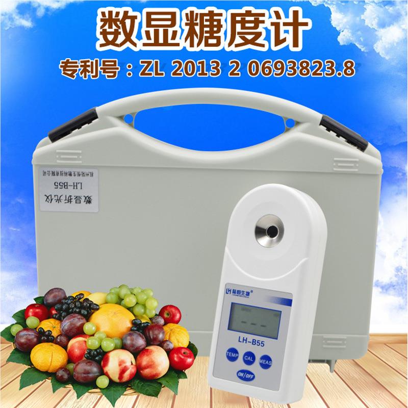 数显糖度计检LH-B55水果糖分测仪度甜测试仪测糖仪数字盐度量计测