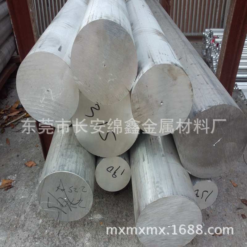 供应超硬铝材7075铝板铝棒 6061铝合金棒 5083超硬铝棒