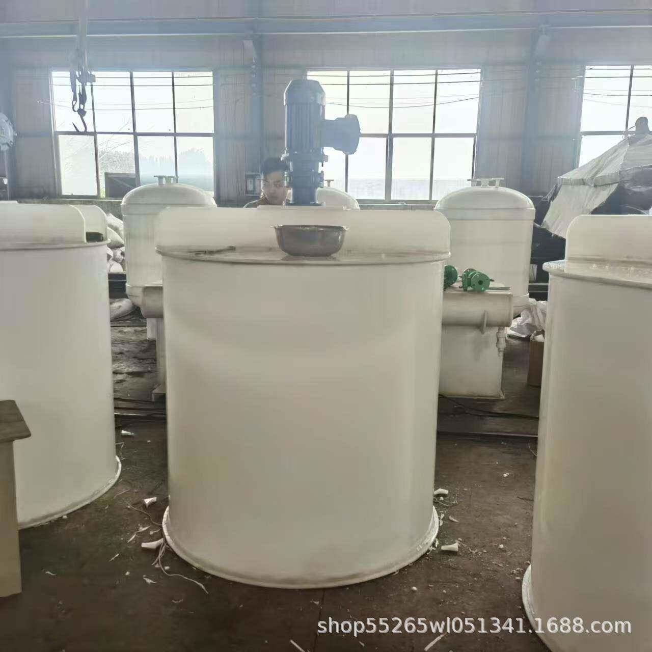 聚丙烯搅拌反应釜 化工工业试剂搅拌厂家 pp搅拌槽配