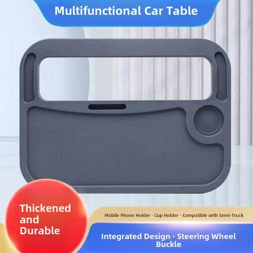 解放JH6大货车方向盘小桌板J6L餐桌J6P牵引车重卡车载便携办公桌