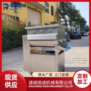 腊肉馅火腿肠馅料搅拌机 鲜肉食品真空拌馅设备 商用鱼糜拌料机