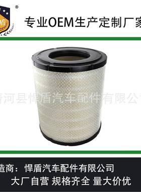 热销空气滤清器3520400-C122-0013212RS3518AF25139M滤芯