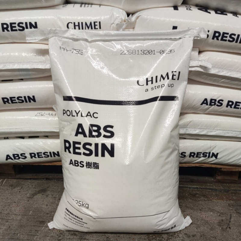 ABS台湾奇美PA-765A阻燃VO电源插头充电器外壳家电外壳原料,橡塑材料及制品,其他通用塑料,淘宝优惠券,粉丝福利购,淘宝优惠卷