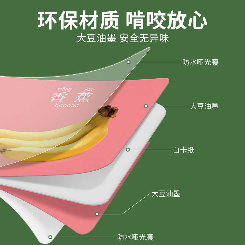 宝宝可啃咬早教认知卡片婴儿黑白彩色大卡3个月0儿童视觉追视益智图片