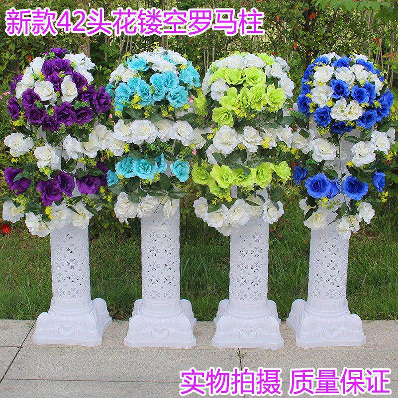 新款4路UES2头引花礼婚庆罗马柱路引塑料罗马 柱 婚花柱开 业庆典