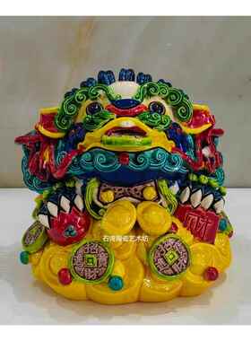 台湾交趾陶瓷招财金蟾手工摆件门店家居茶庄送礼风水茶宠小摆件