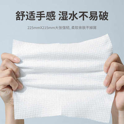 瑞盒实惠整箱纸商用家用纸巾手纸厨房沃抽装擦专用抽取厕所酒店式