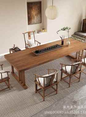 新组中式茶桌实木办公室大板楼泡茶桌茶室茶茶椅GSZ合一桌五椅桌