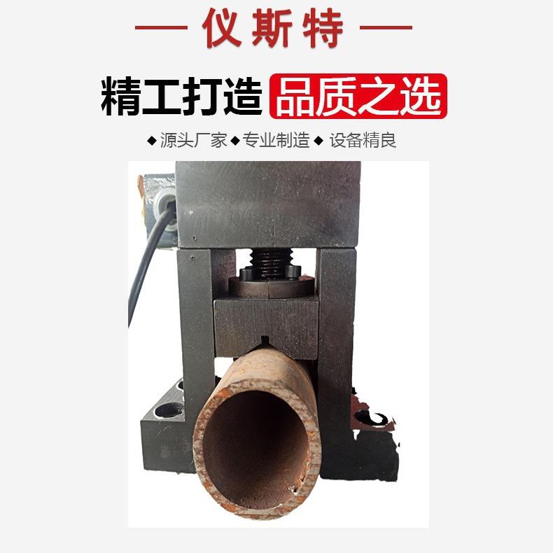 仪斯特EJW-40钢筋弯曲试验机金属钢筋平面弯曲试验机