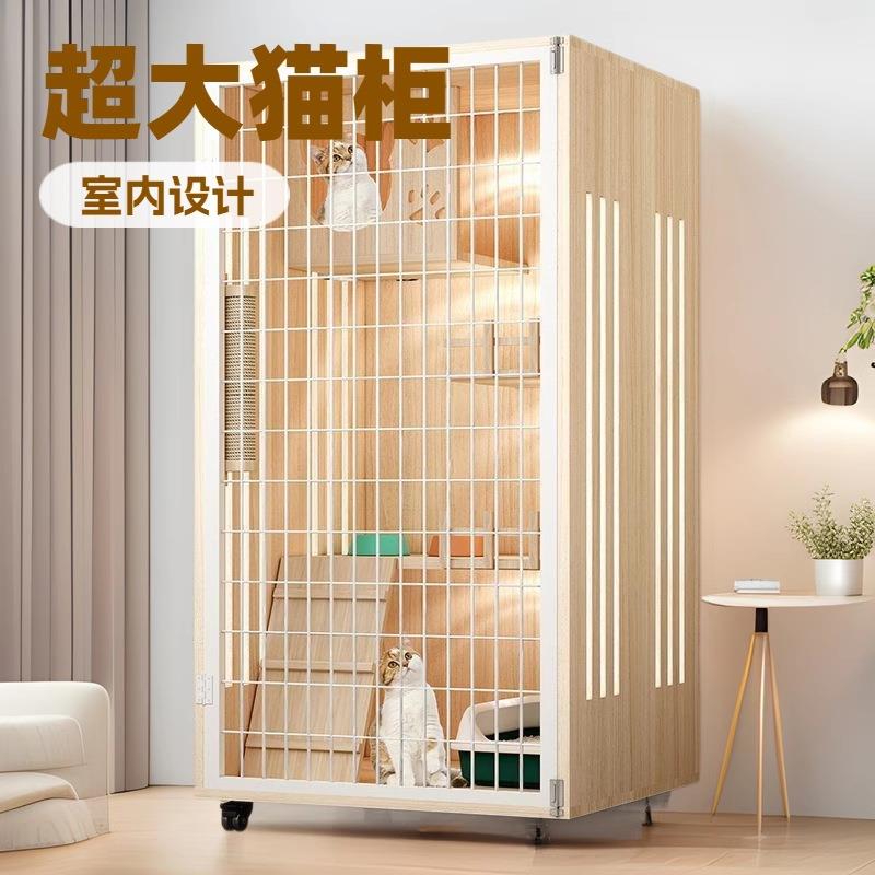 猫别墅猫窝室内猫笼子家用猫柜子猫笼防水大猫咪房子猫屋实木猫舍