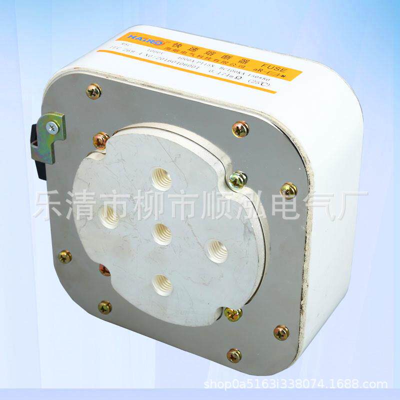RSC-1000V/4000A P115N平板式快速熔断器P型五孔 熔断体