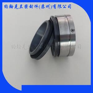 供应CRI/32/64机械密封 优质机械密封件厂家供应质量