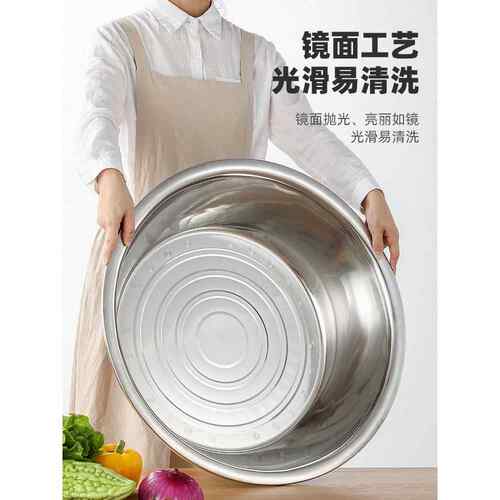 加厚不锈钢304盆超大电磁炉可用于商业食品厂清洗蔬菜和洗浴面条
