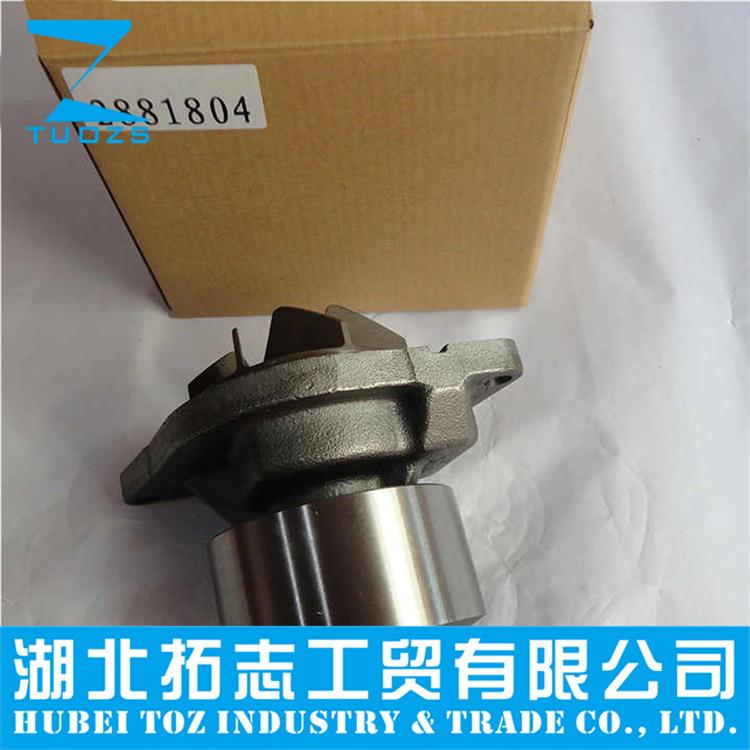 适用于康明斯QSB67发动机水泵2881804压路机装载机水泵5314946图片