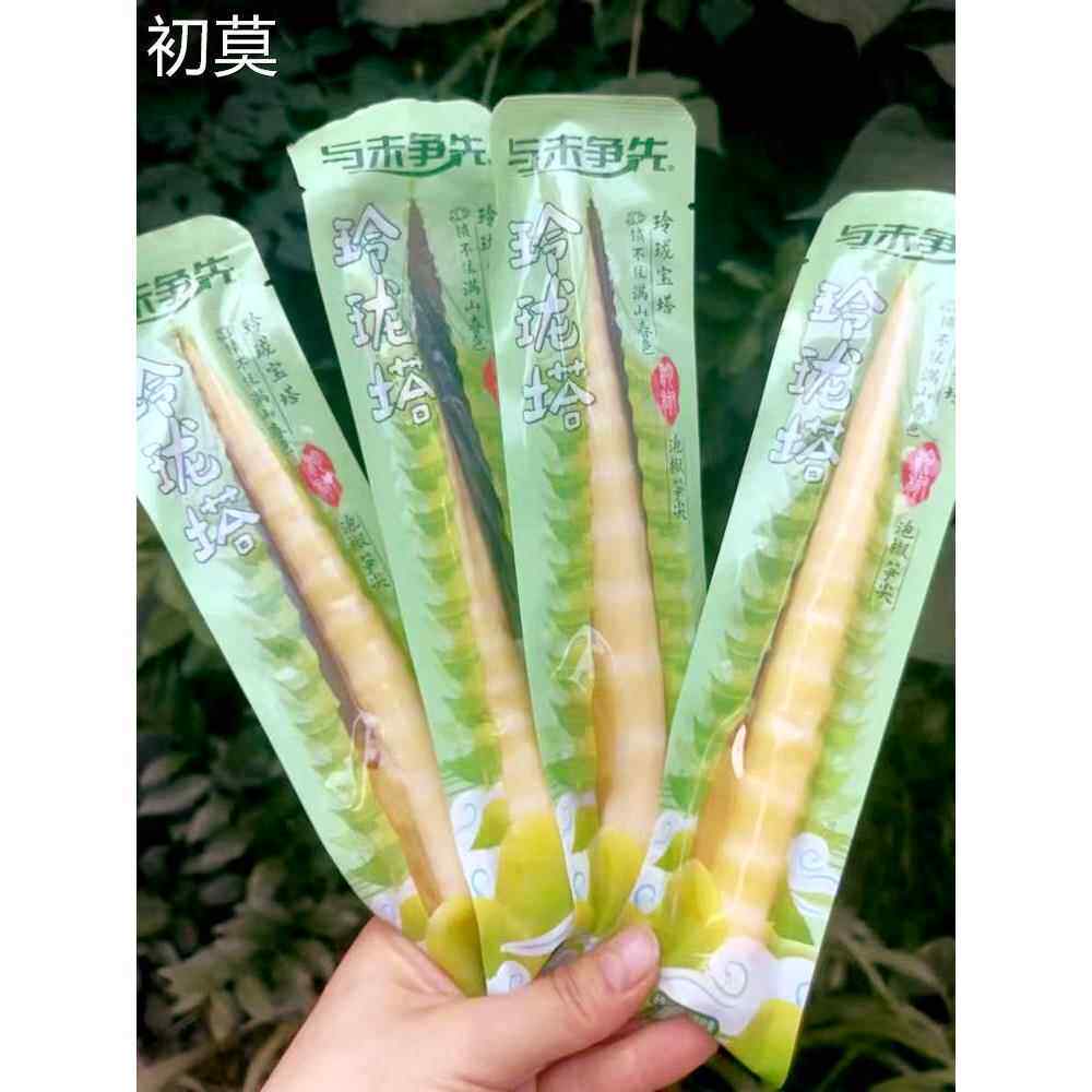 高山玲珑塔泡椒笋尖竹笋下饭菜野山椒尖尖笋开袋即食独立小包装