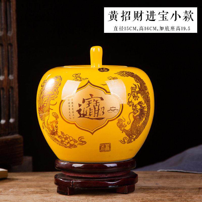 正品德陶瓷器花瓶黄红色瓷瓶摆件家用客厅景酒柜工艺品家居装饰镇