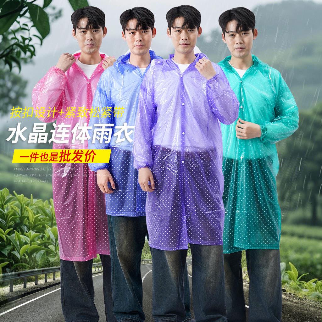 加厚长款印花水晶 波点连体雨衣 采茶pvc连体式雨衣 牛筋雨衣