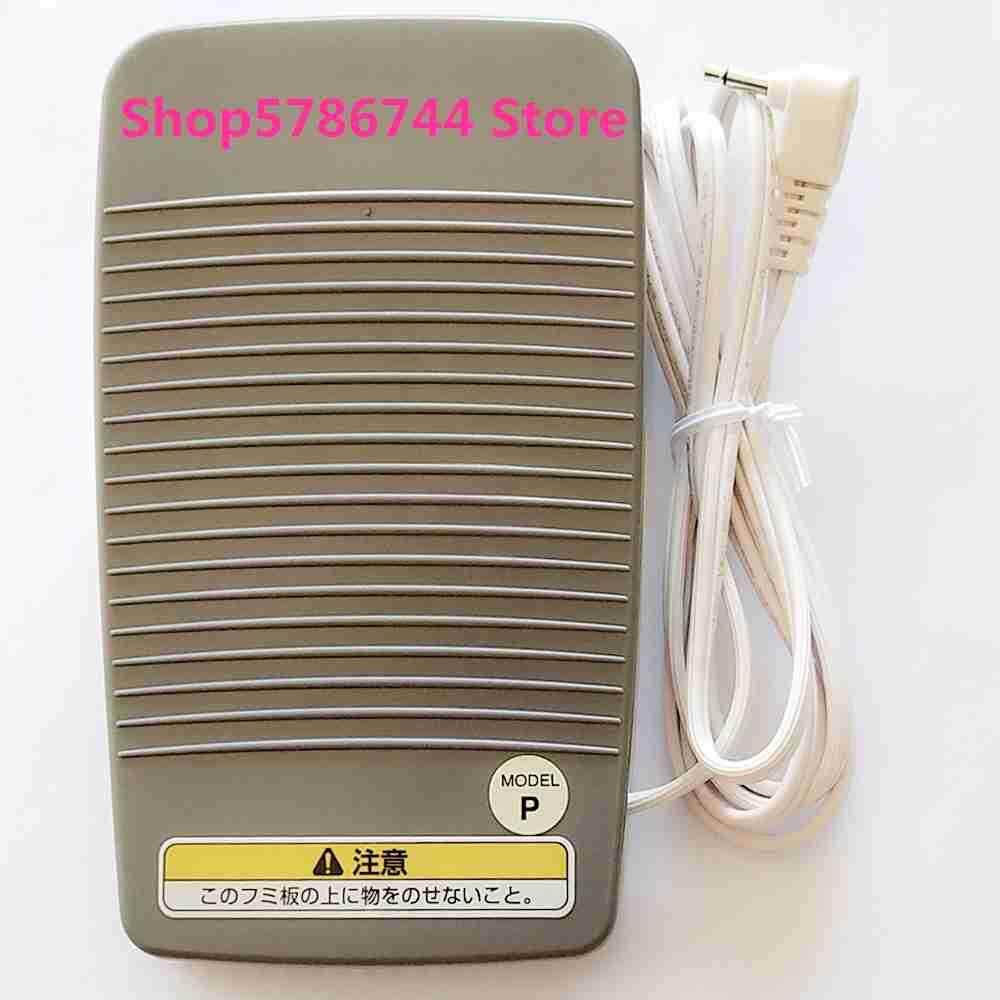 兄弟原厂脚踏板 FC-310,可用于兄弟 NV950, NV400,NV10家用缝纫机