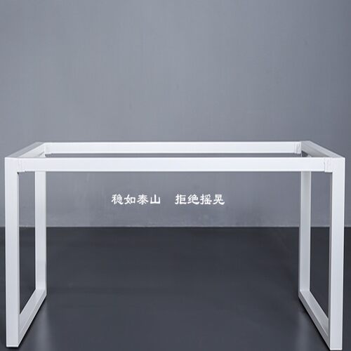 定制会议办公电脑桌架金属岩板玻璃桌腿茶几吧台餐桌脚工作台支架