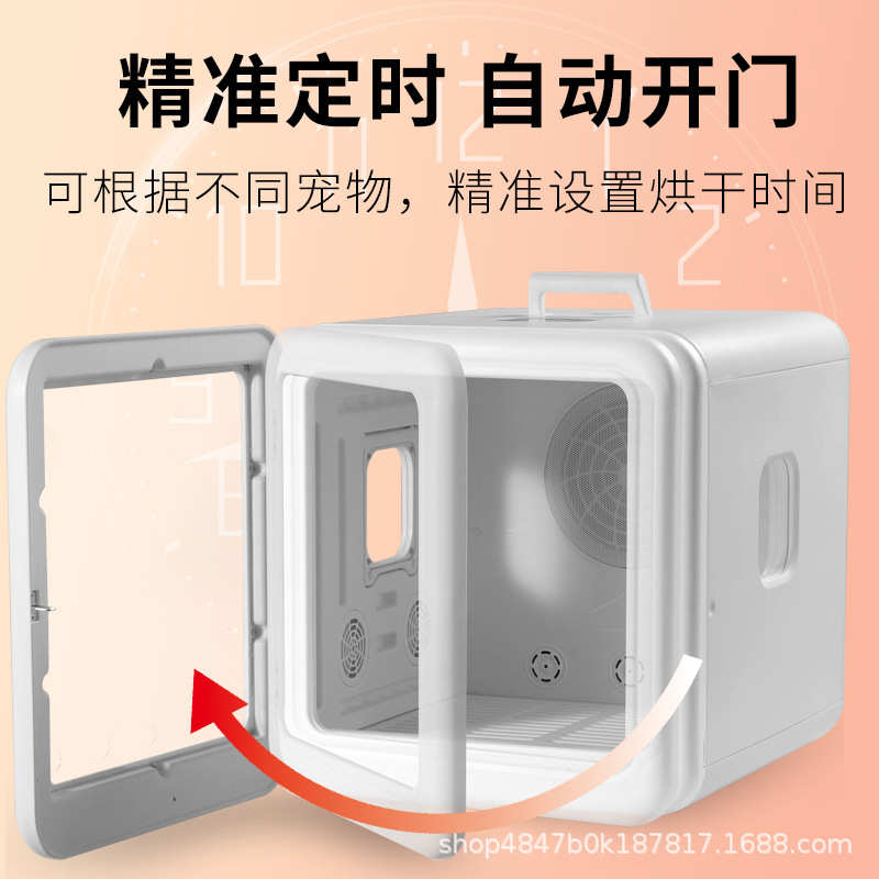 自动开门直供宠物烘干箱洗澡大型犬宠物烘干箱烘干机六面出风