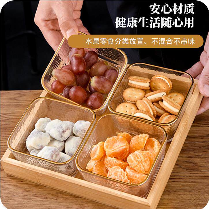 透明玻璃水果盘方形甜品碗简约火锅烤肉蘸料碟家用零食盘子吐骨碟