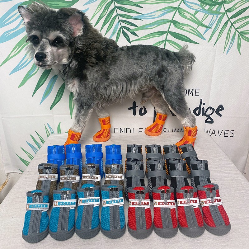 狗狗鞋子防滑防掉脚耐磨雪纳瑞泰迪柴犬比熊户外防水鞋四季通用
