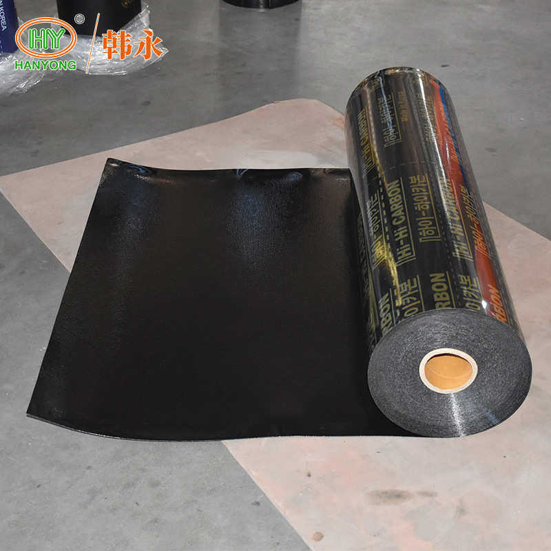 发热片纤维原料煤改电TMY-HIHI卡本电热膜 地暖石墨烯复合电热膜