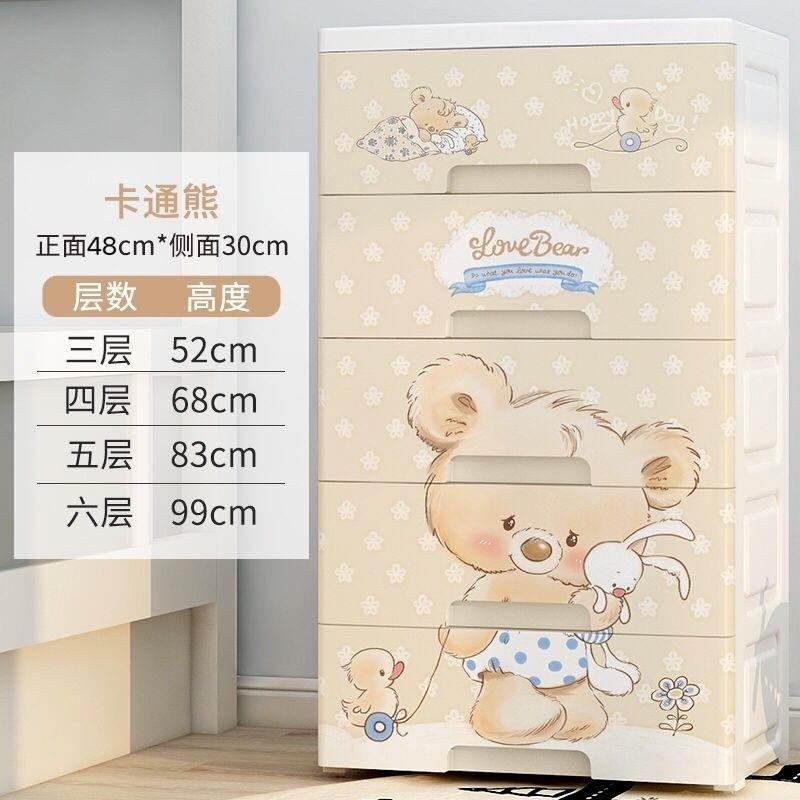 日本进口精工大号收纳箱抽屉式塑料家用儿童衣物衣服储物箱玩具