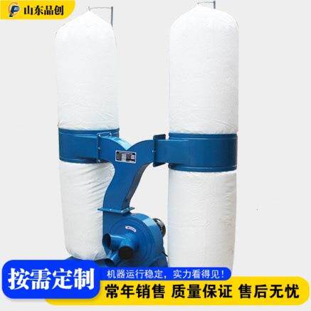 工业木工吸尘器吸木屑粉尘工厂车间移动式除尘设备图片