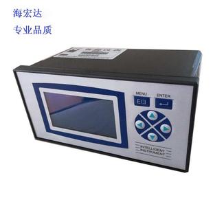 HD2301 蒸汽流量显示仪表 流量积算仪