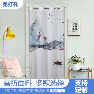 门帘隔断帘夏季防蚊免打孔安装卧室客厅门蚊帐透气纱帘透光不透人