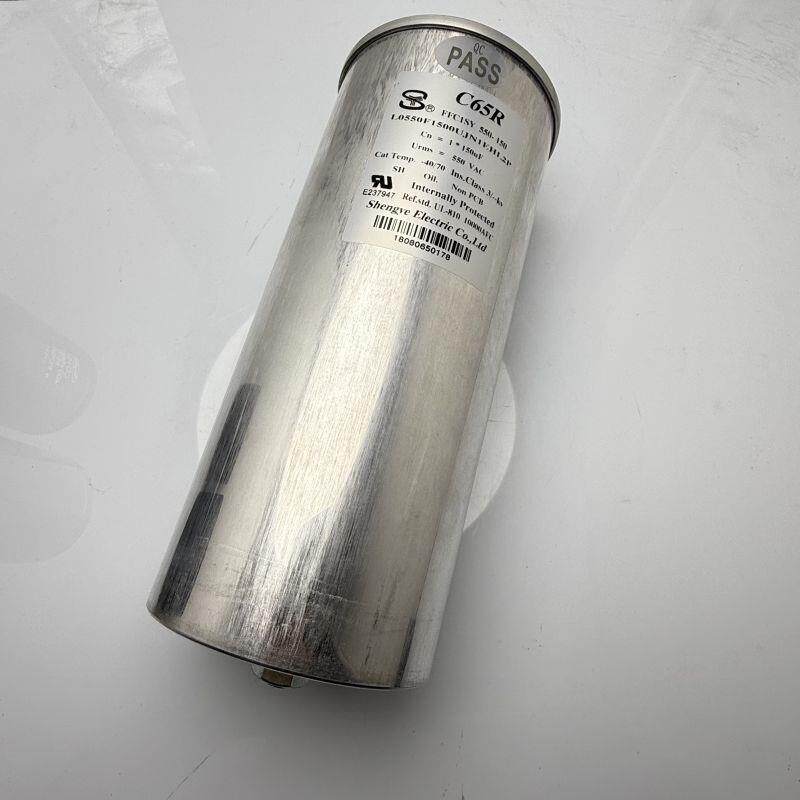 550vac 150uf 薄膜电容 shengye sy C65R 106x245mm 胜业 现货