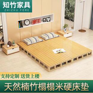 竹床板硬板床垫排骨架垫片整块加硬榻榻米实木双人床板护腰护脊椎