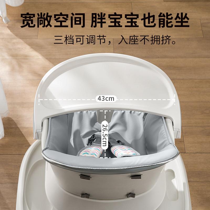 餐百椅多功能餐变椅婴幼儿宝宝PPT餐椅用两可坐多用积木学习桌椅